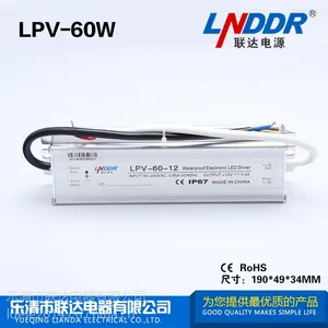 厂家供应LPV-60W-12V防水恒流开关电源 12V5.0A防水电源