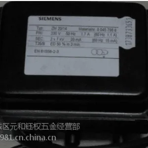 ����ԭװ��ƷCOFI����ѹ��TRE410L��TRE510C
