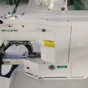 中捷ZJ1900BSS高速电子套结机 - 徐州重机