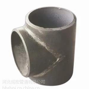 供应304 316 316L 321 无缝三通 对焊三通 承插三通 螺纹三通15131795835