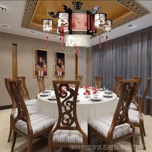 中式led吊灯实木艺灯古典茶楼酒店餐客厅展厅客房灯具灯饰8017