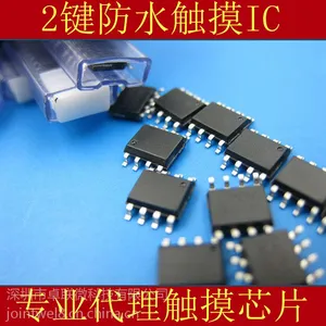 JTW8594内置LDO 2键防水触摸IC电容触摸感应开关按键控制IC芯片