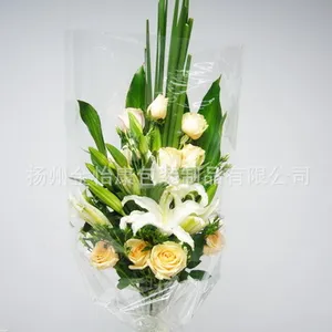 鲜花 礼品 酒店一次性用品opp卷膜