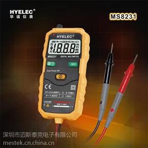 供应HYELEC华谊 MS8231全自动数字万用表