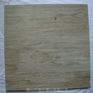 佛山瓷砖 陶瓷木纹地板砖 600*600 客厅卧室地面