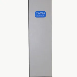 YX-8000型液相色谱柱温箱 液相色谱仪柱温箱 制备使用柱温箱