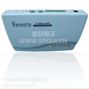 供应派谷电子RS485学习型空调远程控制器RACC-485