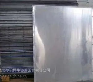 东莞谢岗镇废铁,废钢筋,废模具铁,废工业铁,废铁边料,废模具钢回收公司