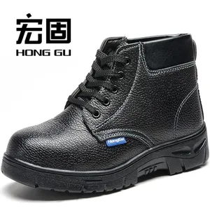 宏固022款 现货供应 棉劳保鞋 安全鞋 冬季 防砸防刺 耐油 耐酸碱 厂家批发