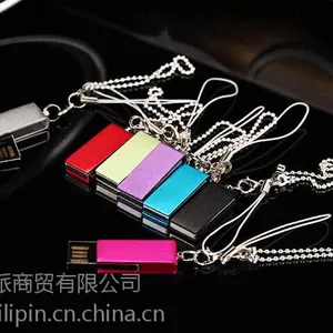 �����ֻ�������ӡ����Ʒ���� ����U�̶���