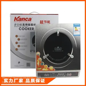 厂家直销康佳多功能超能灶 电磁高频灶 ***超能灶