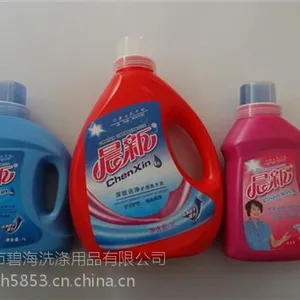 碧海洗涤用品(图)、不伤手的洗衣液、洗衣液