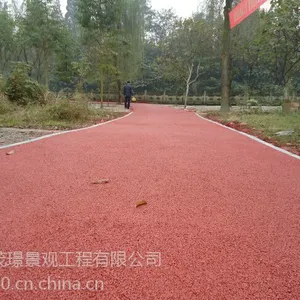 彩色透水混凝土助力海绵城市路面改造茂璟地坪供应材料