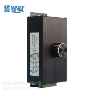 爱普瑞BRT-785工业风机调速器2000w大功率无极旋转调速开关