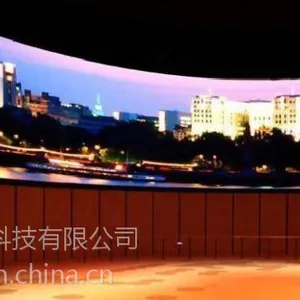 触派/TouchPie 大屏幕拼接 大屏幕投影融合 投影边缘融合