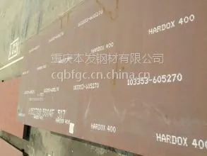 ��Ӧ����NM400��ĥ�塢�ɶ�NM500��ĥ�塢����NM550��ĥ�� ���Ҽ۸� ��ӭ����