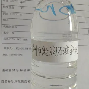 400N基础油|500N基础油|高黏度白油