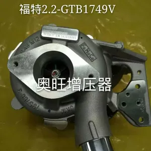 供应福特全顺2.2T GTB1749V涡轮增压器787556-16