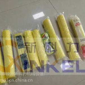 家用拖巴棉自动套袋包装机,新科力单个拖巴棉枕式封口打包机