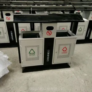 ������ҵ��λ����Ͱ ���нֵ������� ��п���������Ͱ HC2204ȫ������