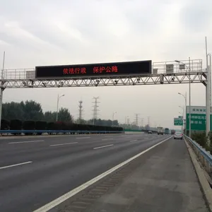 高速公路门式可变情报板
