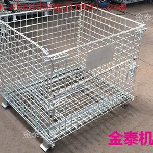 供应金泰机械美固笼