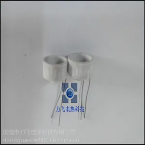 MCH�մɼ���Ƭ �մɵ���Ƭ�����̼���Ƭ