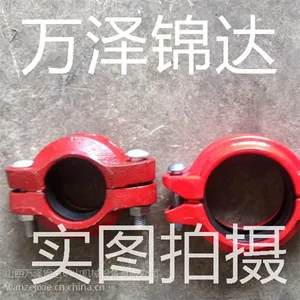��ĥ��Ȧ���ϻ��轺�����ܵ��̶���ͷ����ֱ��
