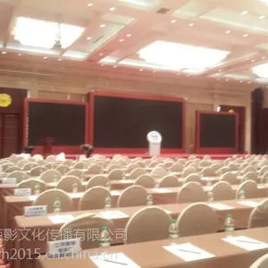 上海多媒体会议系统投影机租赁公司