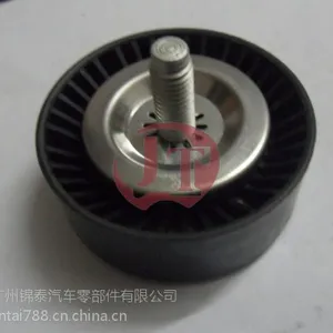三菱欧蓝德EX 1341A005 皮带调整轮04891596AB/04891596AC