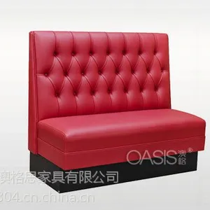 实木皮面单边卡座沙发