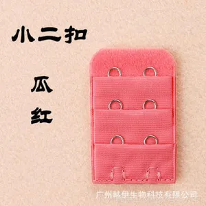 2015夏季新款文胸延长扣/三排二扣/文胸加长扣每色按10的倍数批发