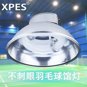 羽毛球场灯 羽毛球场标准场地多少尺寸