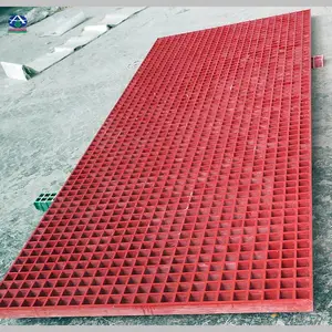 供应洗车人家用地格、靓车会用地格、洗车王国用地格栅、洗车场的地格栅
