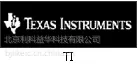 德州仪器 TPS62110RSAR QFN封装 原装正品低价现货