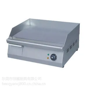 新粤海GH-550 电平扒炉商用手抓饼煎饼炉 铜锣烧铁板烧机器西式餐点设备