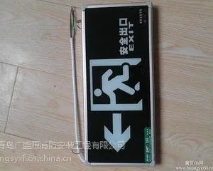 济南高新区商铺装修报消防及消防图纸设计报审盖章