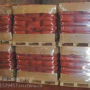 (供应)进口 原装 德国 拜耳乐 氧化铁红4180 颜料 氧化铁红4180