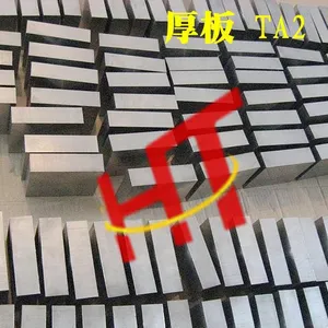 东莞辉钛销售进口耐高温TC4/Ti-6Al-4V钛合金板 医用五级GR5钛材 高性能钛合金 质量***