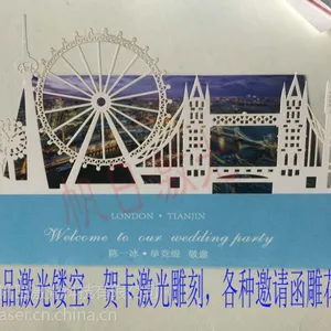 上海卡纸激光打标、标签纸激光刻字、贺卡激光镂空加工