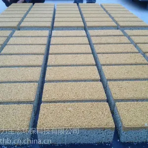 郑州pc砖pc仿石材优质pc砖河南美力pc砖厂家