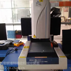 爆款光学影像量仪 二手三丰视觉影像测量仪全自动二次元 quick vision elf250pro