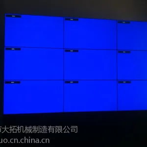 供应沈阳前维护支架88