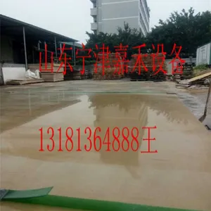 �㽭�������°��䷽/����þ������о��