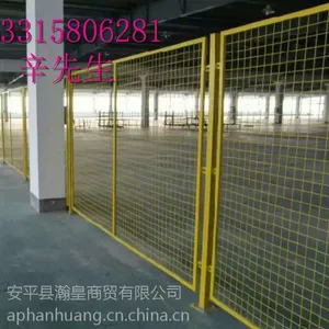 仓库隔离网哪家好?@上海仓库隔离网厂家直销@仓库隔离网生产厂家