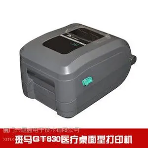 厦门条码机 斑马Zebra GT830条码打印机 条码机价格