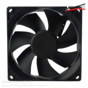 静音散热风扇 12v 9225 饮水机 灭蚊灯 机箱 CPU大风量轴流风扇