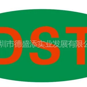 ��˾logo