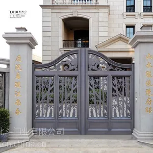 庭院门榆林北斗门业供应