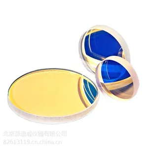 DCMGF-062P 波长:1064尺寸:25.4 单波长介质膜高反射镜